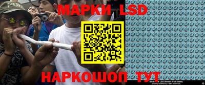 кокаин VHQ Славгород
