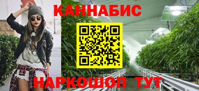 кокаин VHQ Славгород