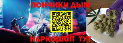 кокаин VHQ Славгород