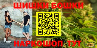 кокаин VHQ Славгород