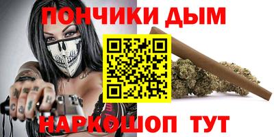 кокаин VHQ Славгород