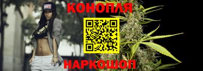 кокаин VHQ Славгород