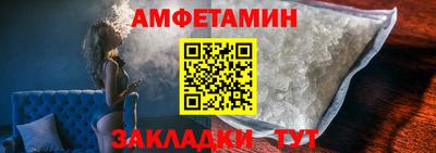 мескалин Сланцы