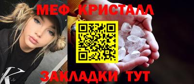 кокаин VHQ Славгород