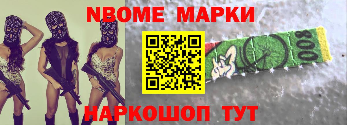 ЛСД экстази ecstasy  LSD-25 экстази кислота  Вход с VPN  Павлово 
